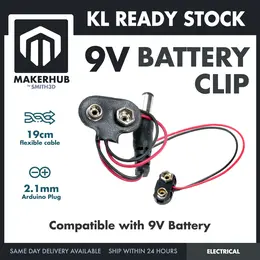 9V Battery Snap DC Plug 2.1mm Hard Case