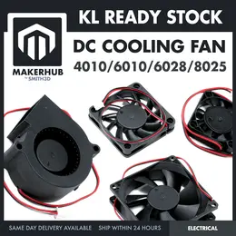 DC Cooling Fan 5V/12V Brushless Small Fan for 3D Printer DIY Projects Electronics Cooling