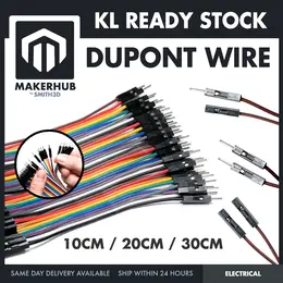 40pcs Dupont Wire 10cm 20cm 30cm for Breadboard DIY Experiment Jumper Wire Breadboard wire